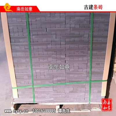 湖南湘西龙山仿古青砖、仿古青瓦、古建砖瓦、湖南衡阳古建砖瓦厂、青砖青瓦安装施工队