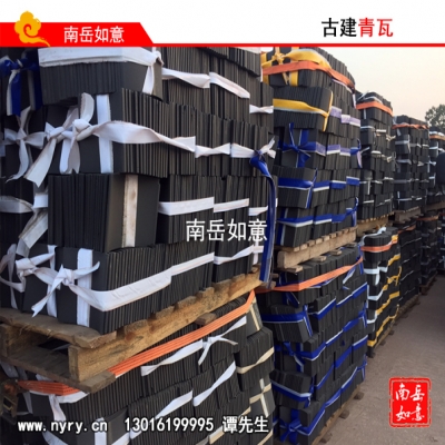 湖南衡阳四合院南岳青瓦施工队、衡山四合院盖瓦队挂瓦队、湖南古建瓦仿古瓦屋面瓦安装施工队