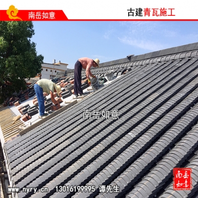 南岳青瓦施工队、衡山盖瓦队挂瓦队、湖南古建瓦仿古瓦屋面瓦安装施工队、湖南常德青瓦施工队