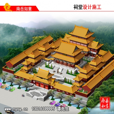 南岳古建施工队、湖南衡阳仿古建筑施工队、南岳古建工程队、南岳寺庙施工队