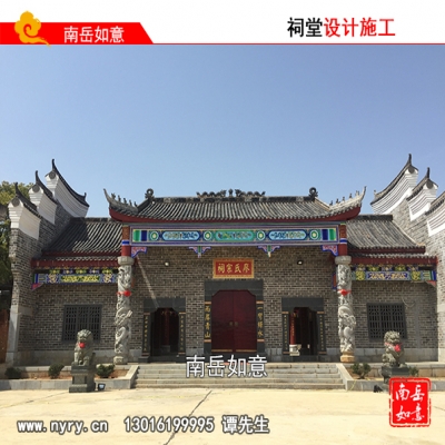 湖南衡阳祠堂设计施工、祠堂设计、祠堂施工、文物修缮、湖南衡阳古建施工队