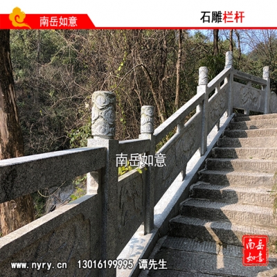 湖南湘西龙山石雕栏杆、石雕牌楼、石雕牌坊、湖南衡阳石雕栏杆栏板、石雕施工队